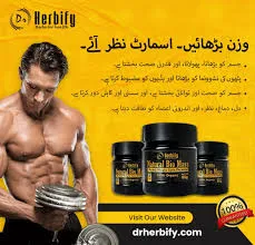 herbify.de